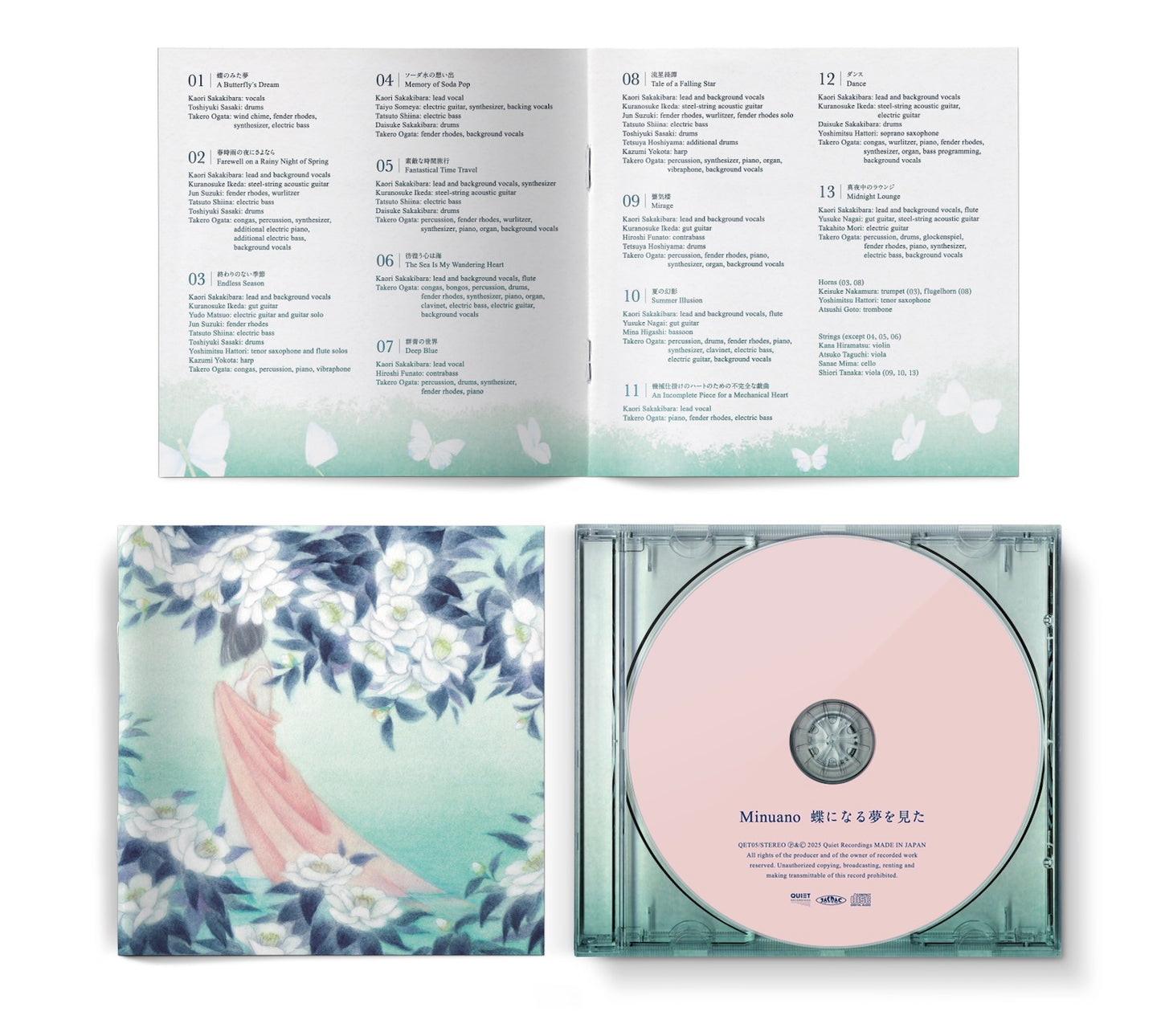 - 'Butterfly Dream' New Edition CD Preorder | Minuano | 蝶になる夢を見た 新装盤CD 予約受付中