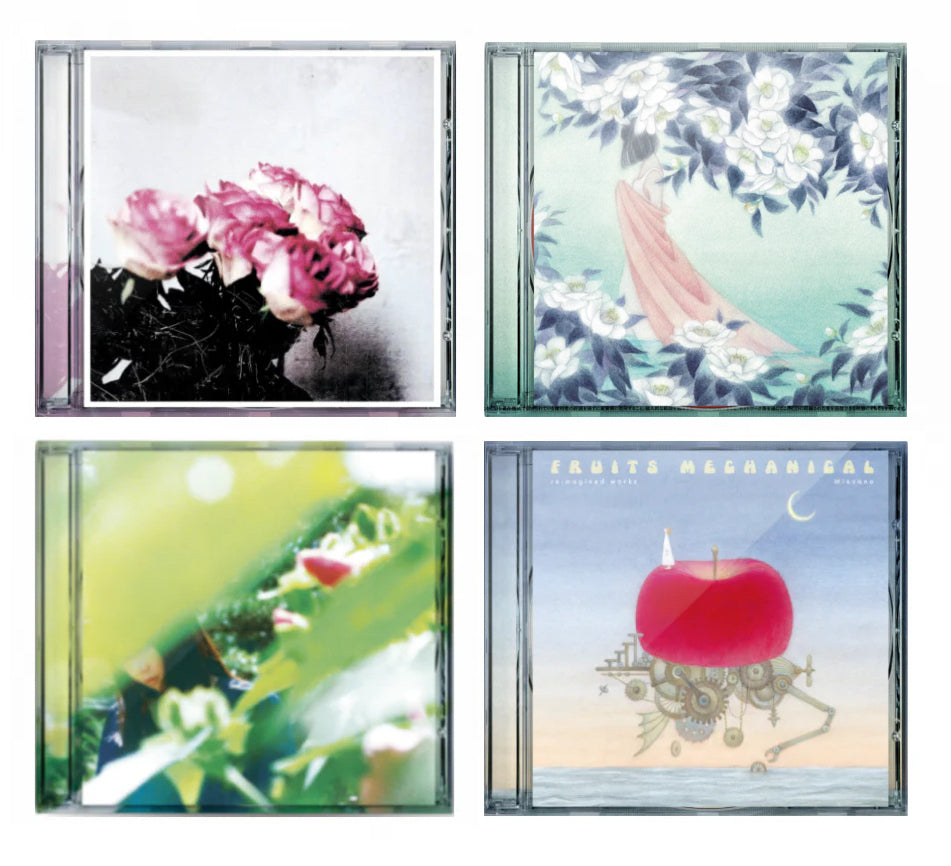 Minuano 4-CD Bundle (Ships around mid-August 2025)