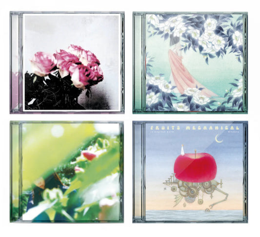 Minuano 4-CD Bundle (Ships around mid-August 2025)