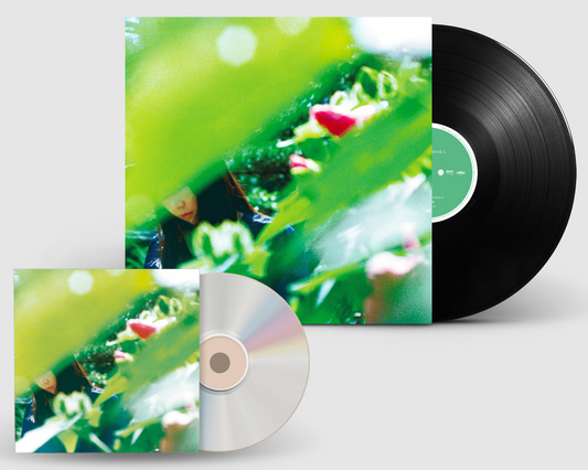 - Vinyl & CD Bundle: Pre-order til Nov 29 'Spring Lovers' | Minuano